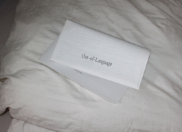 Non-Newspaper, UMPRUM, Editorial New, PangramPangram, Language, GDVK, Google Translator App 